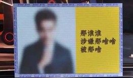 中国避孕套爆料视频大全,爆料视频大全深度解析