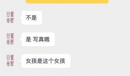 今日毒舌爆料微博最新视频,娱乐圈幕后真相大曝光！