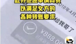 江苏宿迁爆料事件最新,揭开背后惊人真相