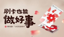 小红花爆料新闻视频下载,新闻视频下载背后的秘密