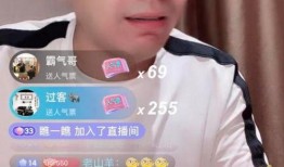 舞帝利哥啊最新八卦爆料,揭秘娱乐圈不为人知的秘密