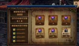 dnf51活动最新爆料,惊喜福利来袭，玩家狂欢盛宴即将开启！