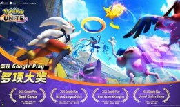 宝可梦珠子最新爆料视频,神秘力量觉醒，揭秘未知宝可梦之谜