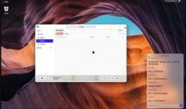 马上爆料操作视频,一窥网络爆料背后的真相