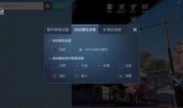 原神开图爆料怎么做的视频,揭秘创意内容生成技巧